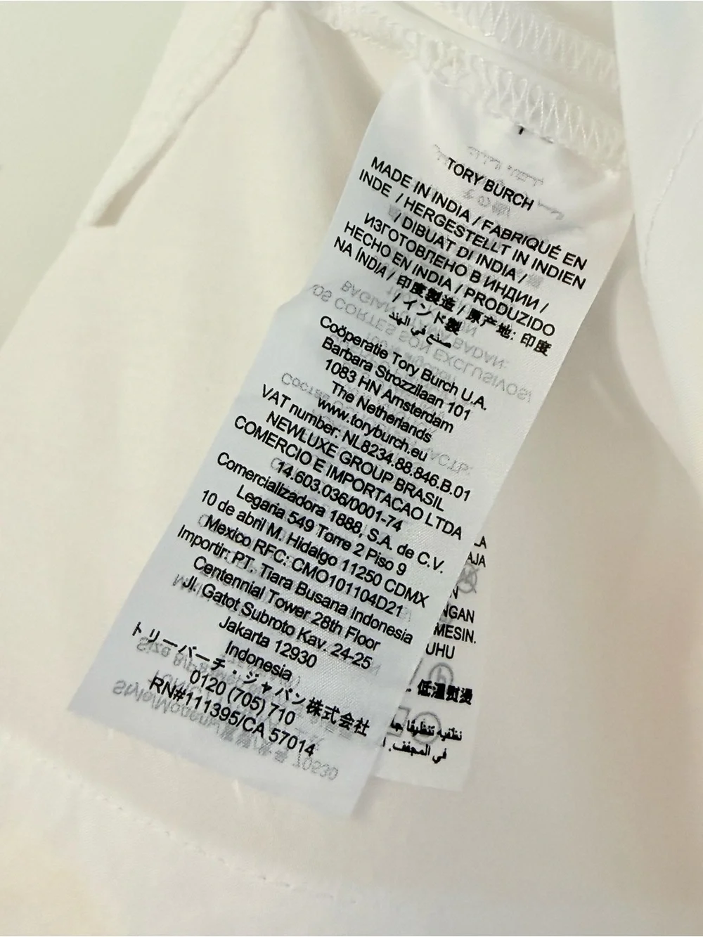 TORY BURCH WHITE COTTON FLORAL RIBBON EMBELLISHED EMBROIDERED TUNIC TOP